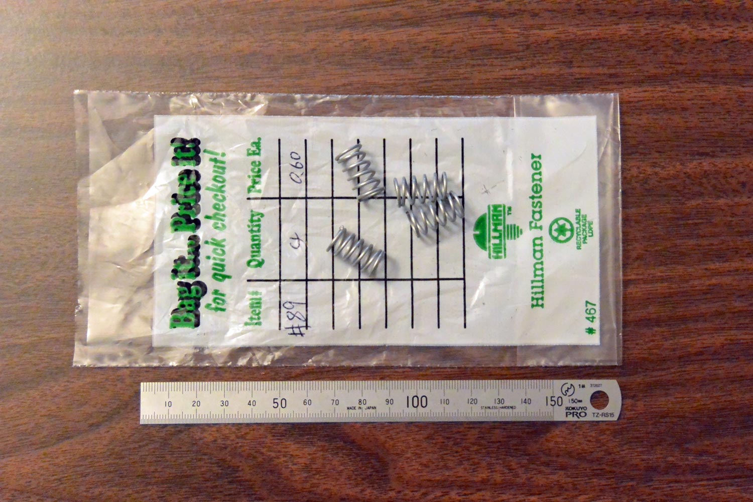 自作60cmドブソニアンの製作過程写真