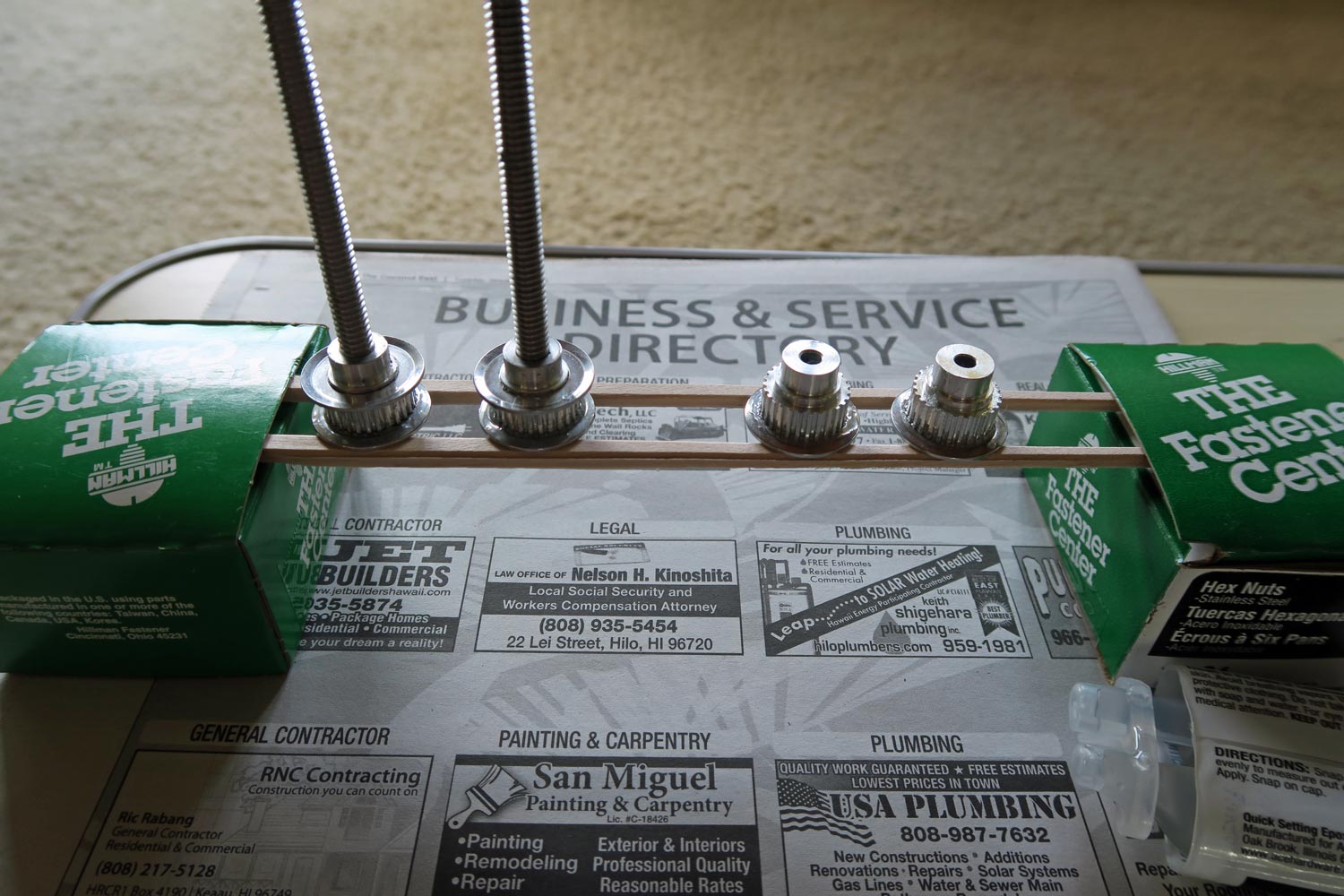 自作60cmドブソニアンの製作過程写真