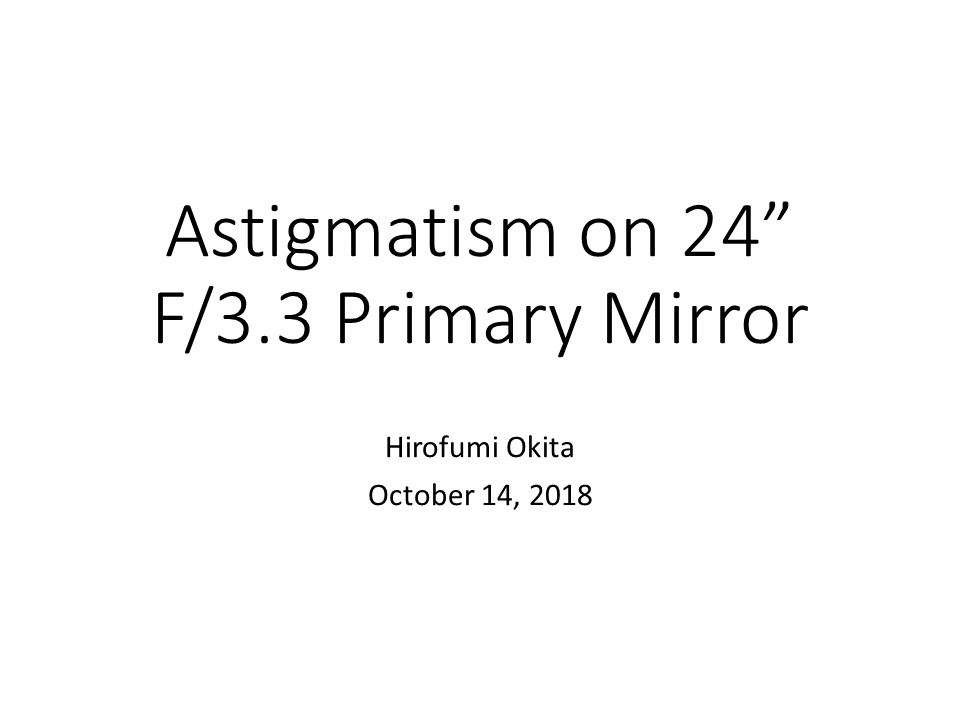 自作60cmドブソニアンの製作過程写真