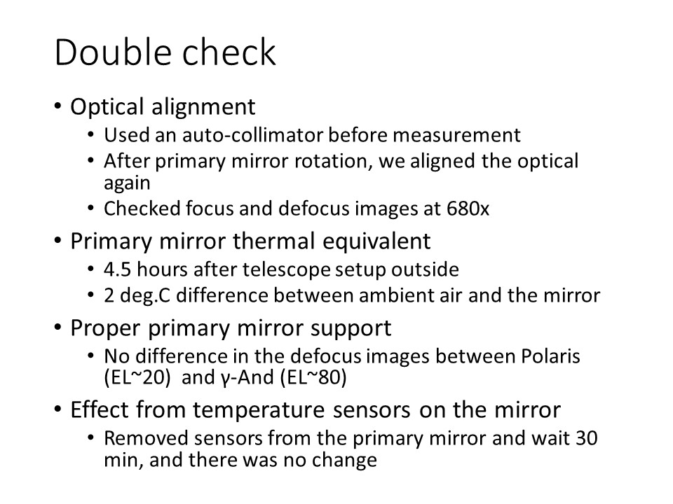 自作60cmドブソニアンの製作過程写真
