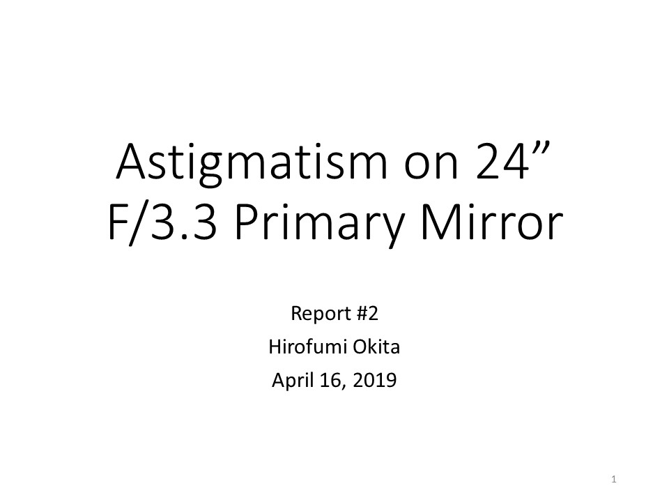 自作60cmドブソニアンの製作過程写真