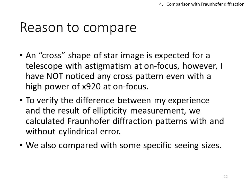 自作60cmドブソニアンの製作過程写真