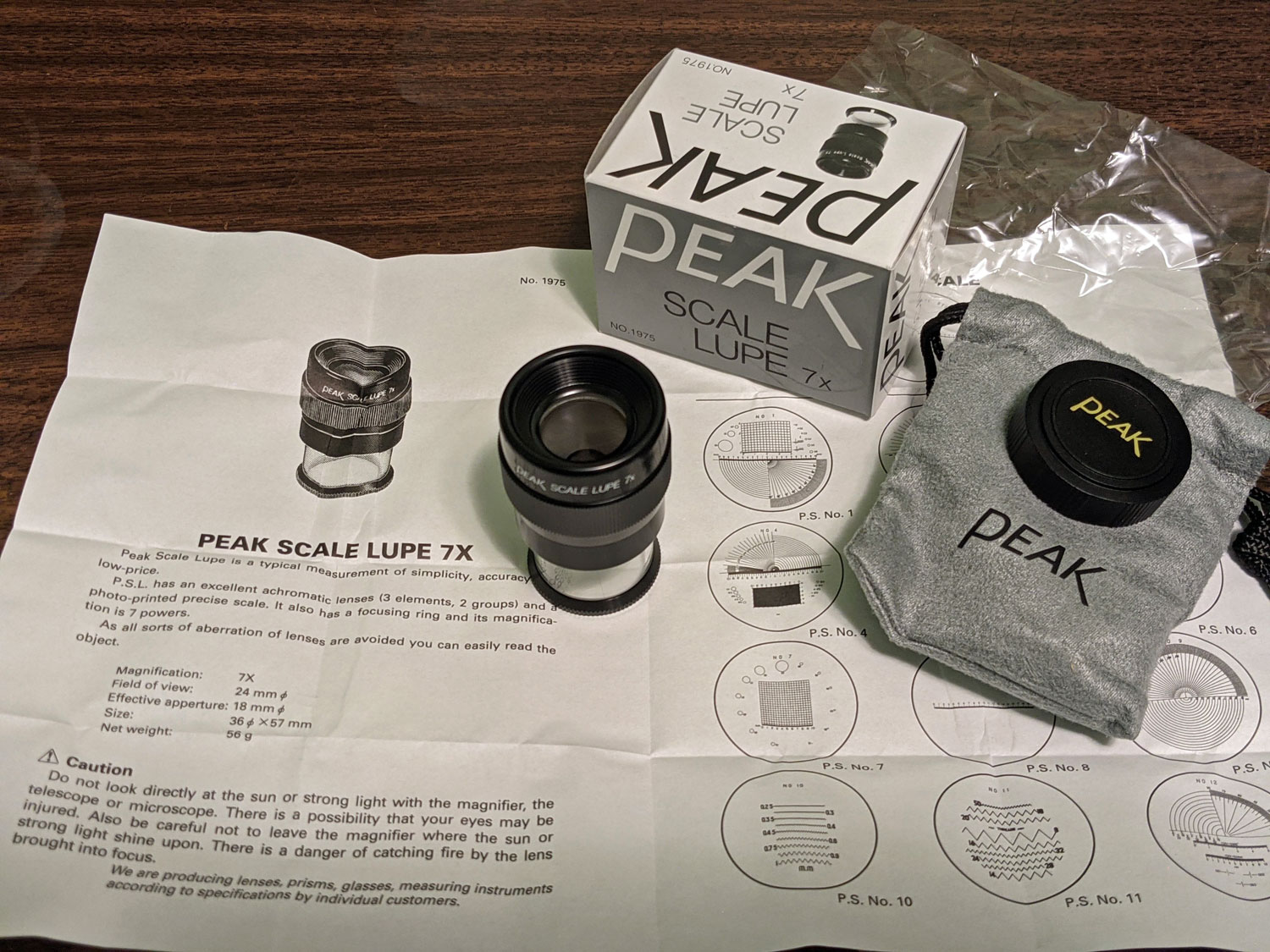 自作60cmドブソニアンの製作過程写真