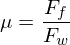 摩擦係数の計算式