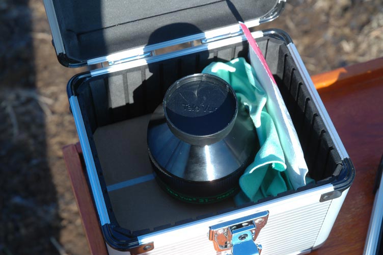 アルミケース内側