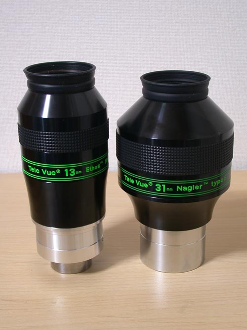Tele Vue Ethos 13mm と Tele Vue Nagler Type5 31mm との比較