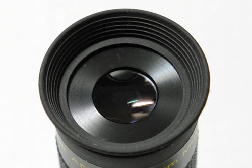 Meade 4000 UWA 6.7mm top view
