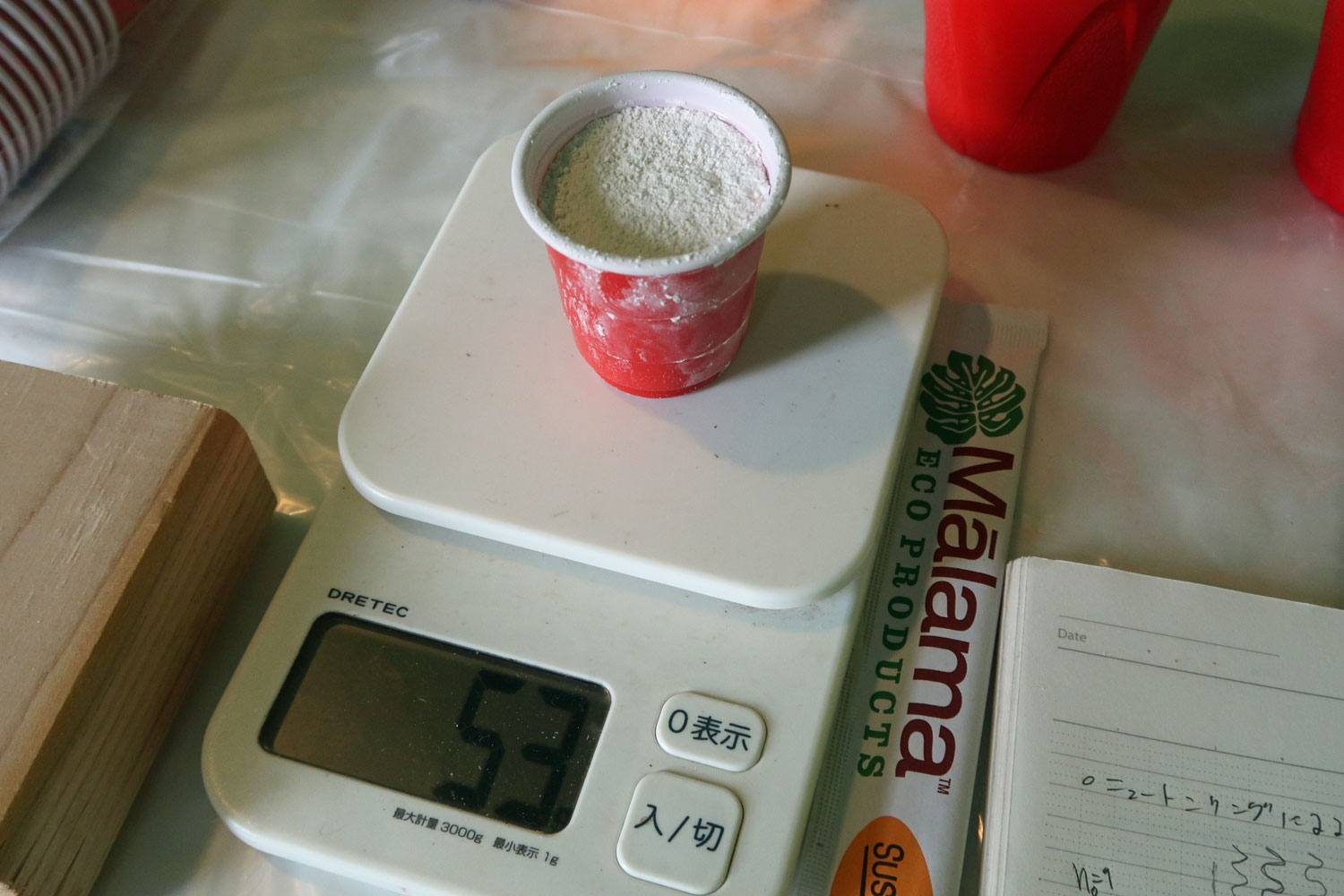 石膏を用いた鋳型の製作