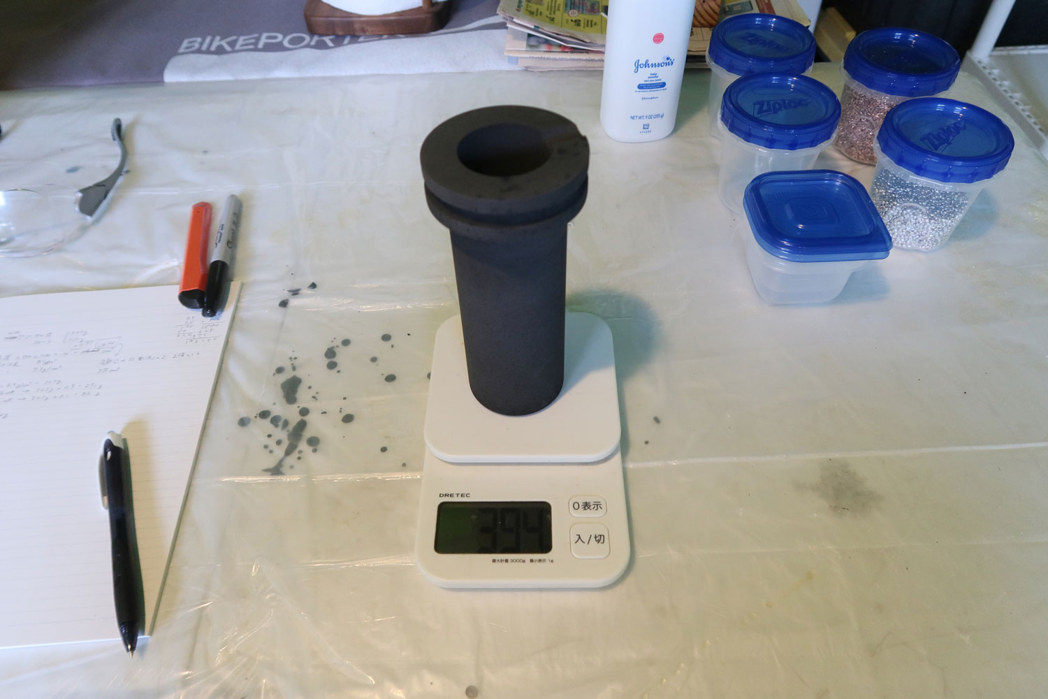 電気炉による青銅の鋳造