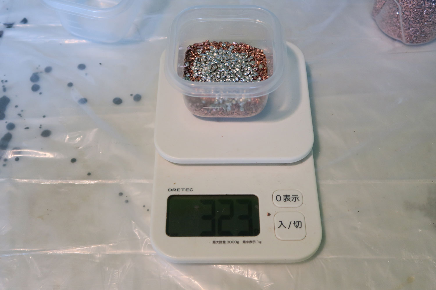 電気炉による青銅の鋳造