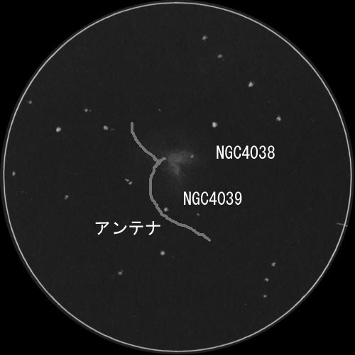 C60,C61のスケッチ(解説付き)