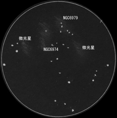 NGC6974, NGC6979付近のスケッチ2