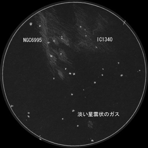 網状星雲付近のスケッチ3
