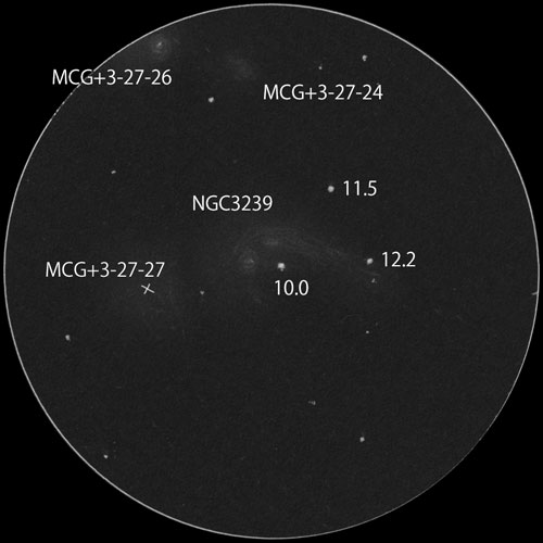 Arp263のスケッチ