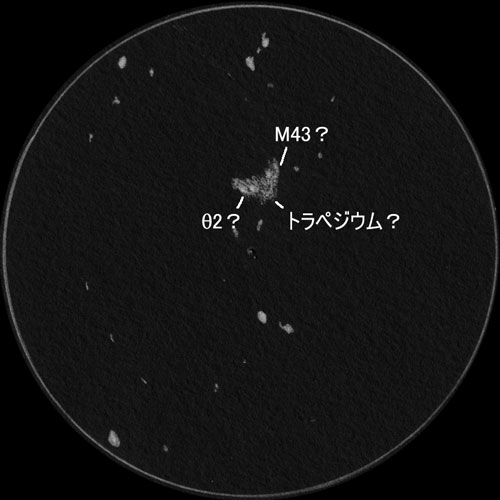 M42.M43のスケッチ