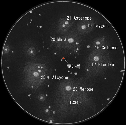 M45プレアデス星団のスケッチ