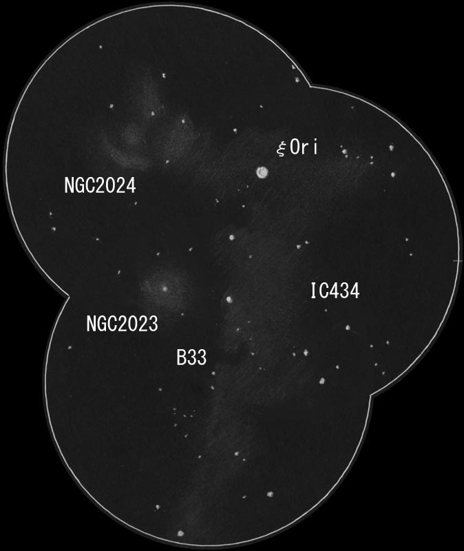 馬頭星雲のスケッチ